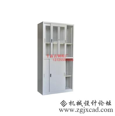 QQ截图20180518162901.jpg
