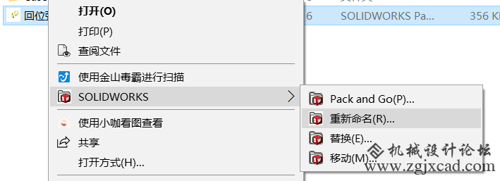 图5.png
