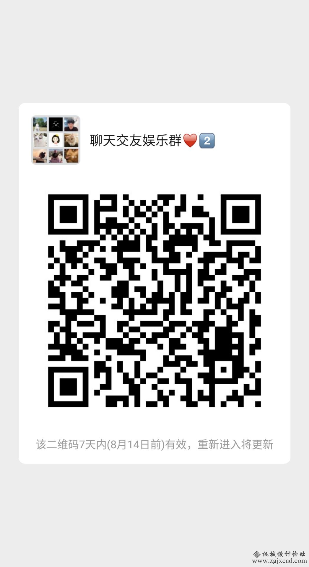 有时候，上天没有给你想要的，不是因为你不配，而是你值得更好的 　  所有的忧伤都是过往，当时间慢慢沉淀 ...