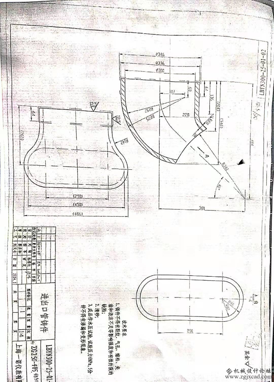 mmexport1565875464827.jpg
