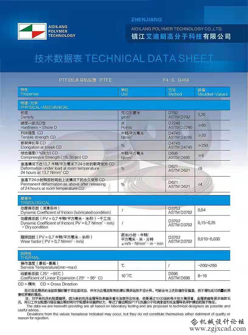 微信图片_20190712135321.jpg