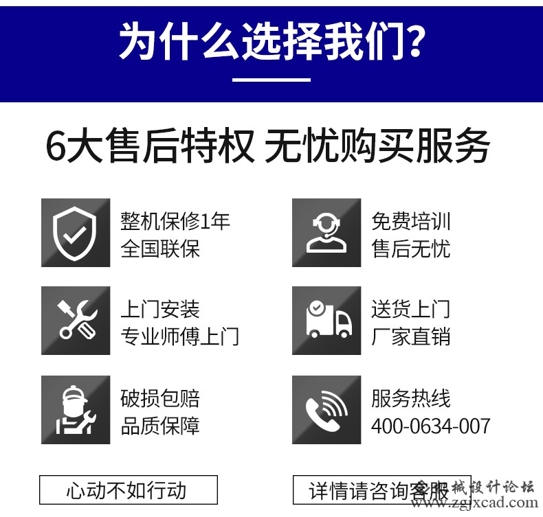 VL-1160-立式加工中心光机_20.jpg