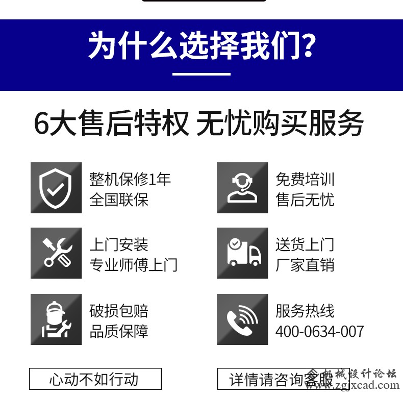 VL-850-立式加工中心光机_19.jpg