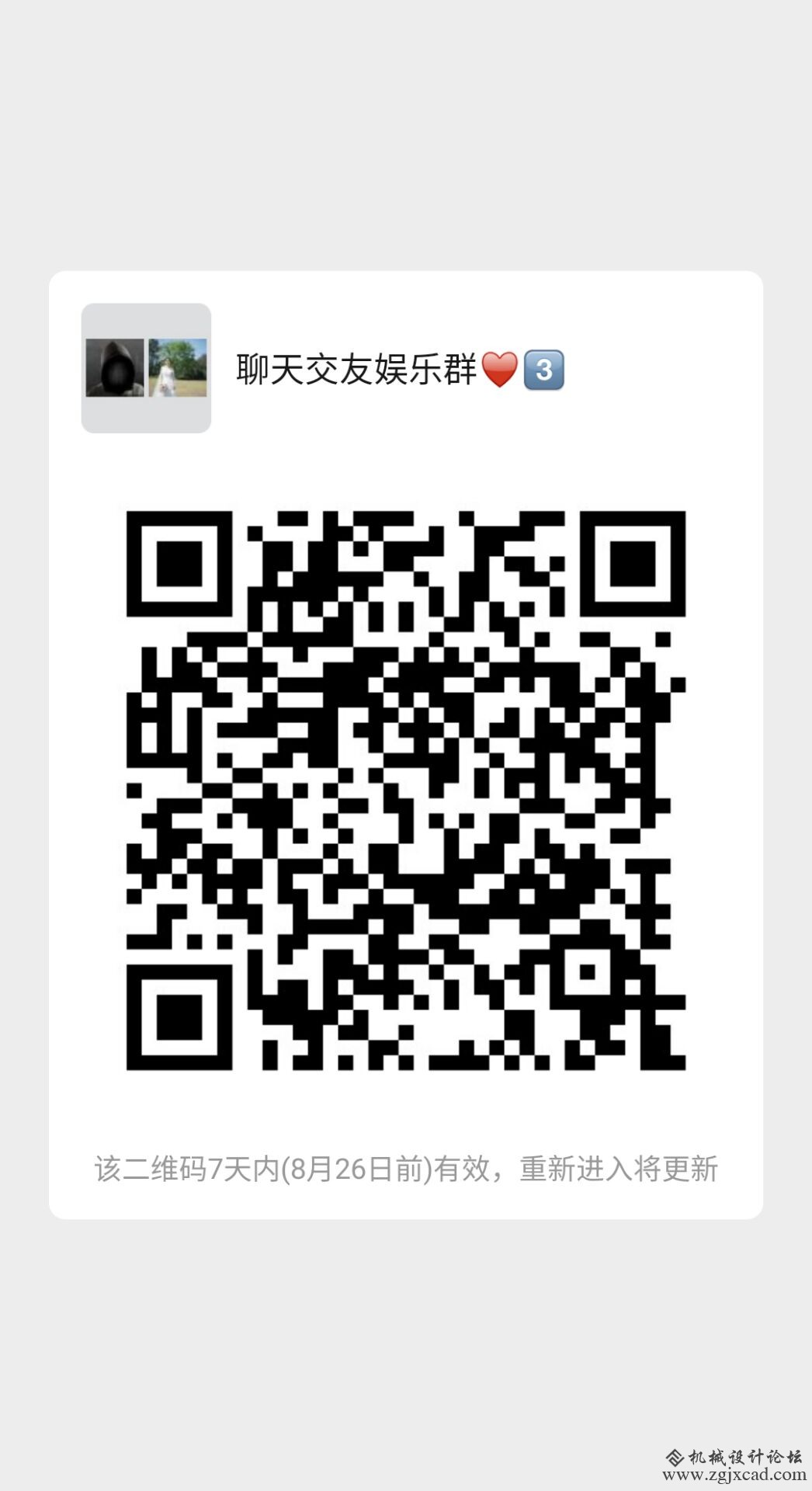 快乐的时候，你听的是音乐。难过的时候，你开始懂得了歌词。 
