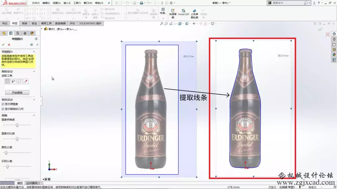 图1.png