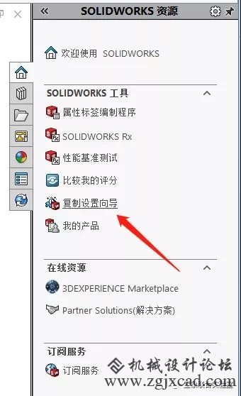 技术3.jpg