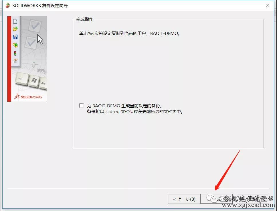 技术8、.jpg