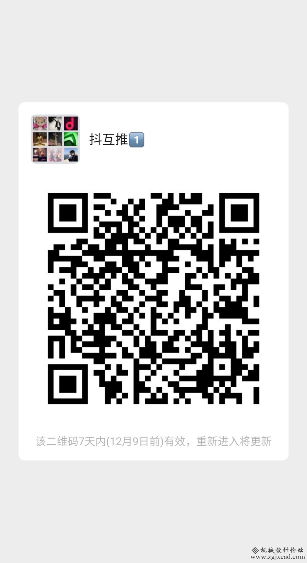你让那个只知道奔跑的孩子逐渐长成一个骄傲的少年，你打碎了幼稚，建立起成熟。然而，你却偷走了我最天真无 ...