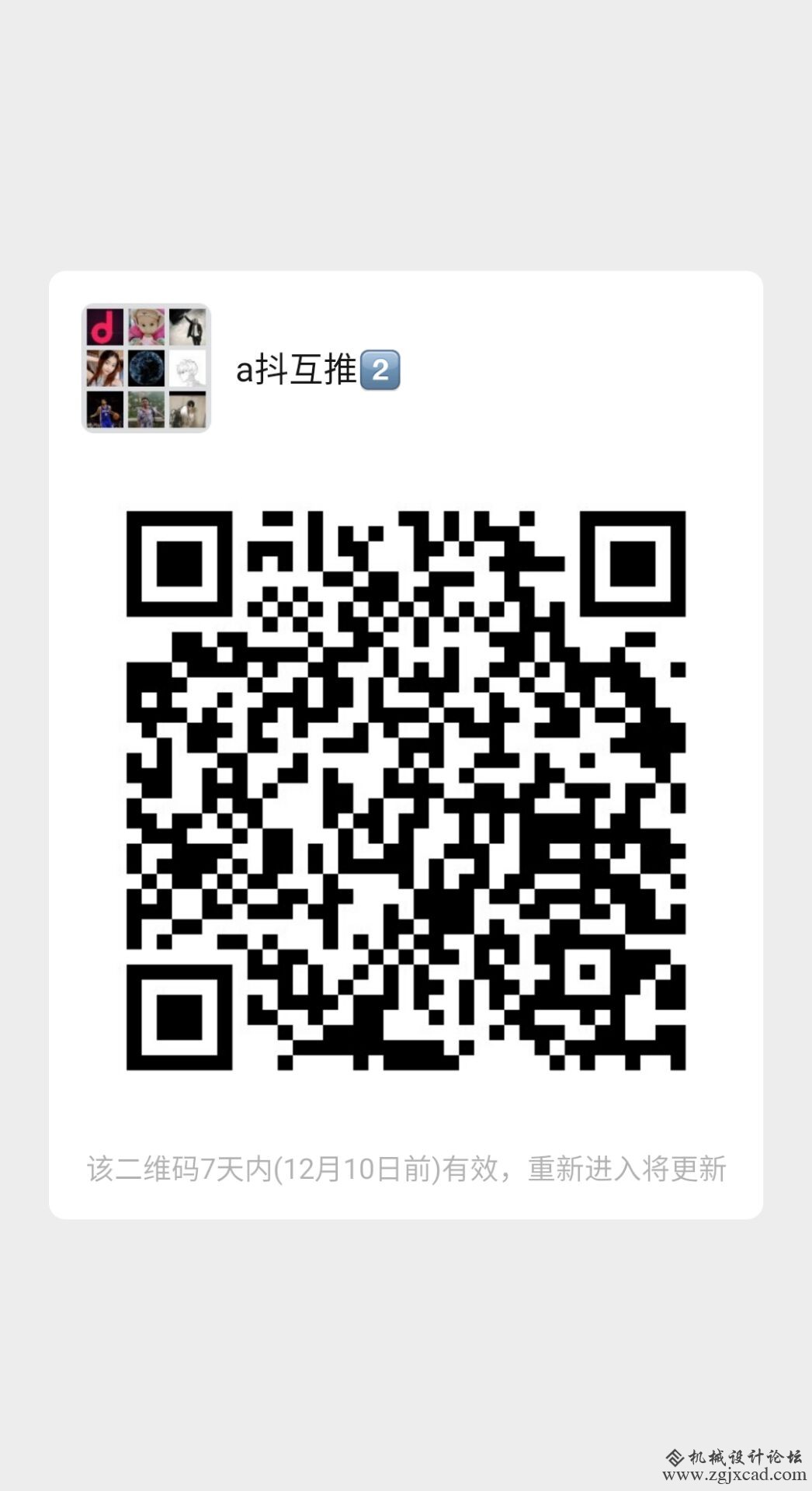 你让那个只知道奔跑的孩子逐渐长成一个骄傲的少年，你打碎了幼稚，建立起成熟。然而，你却偷走了我最天真无 ...