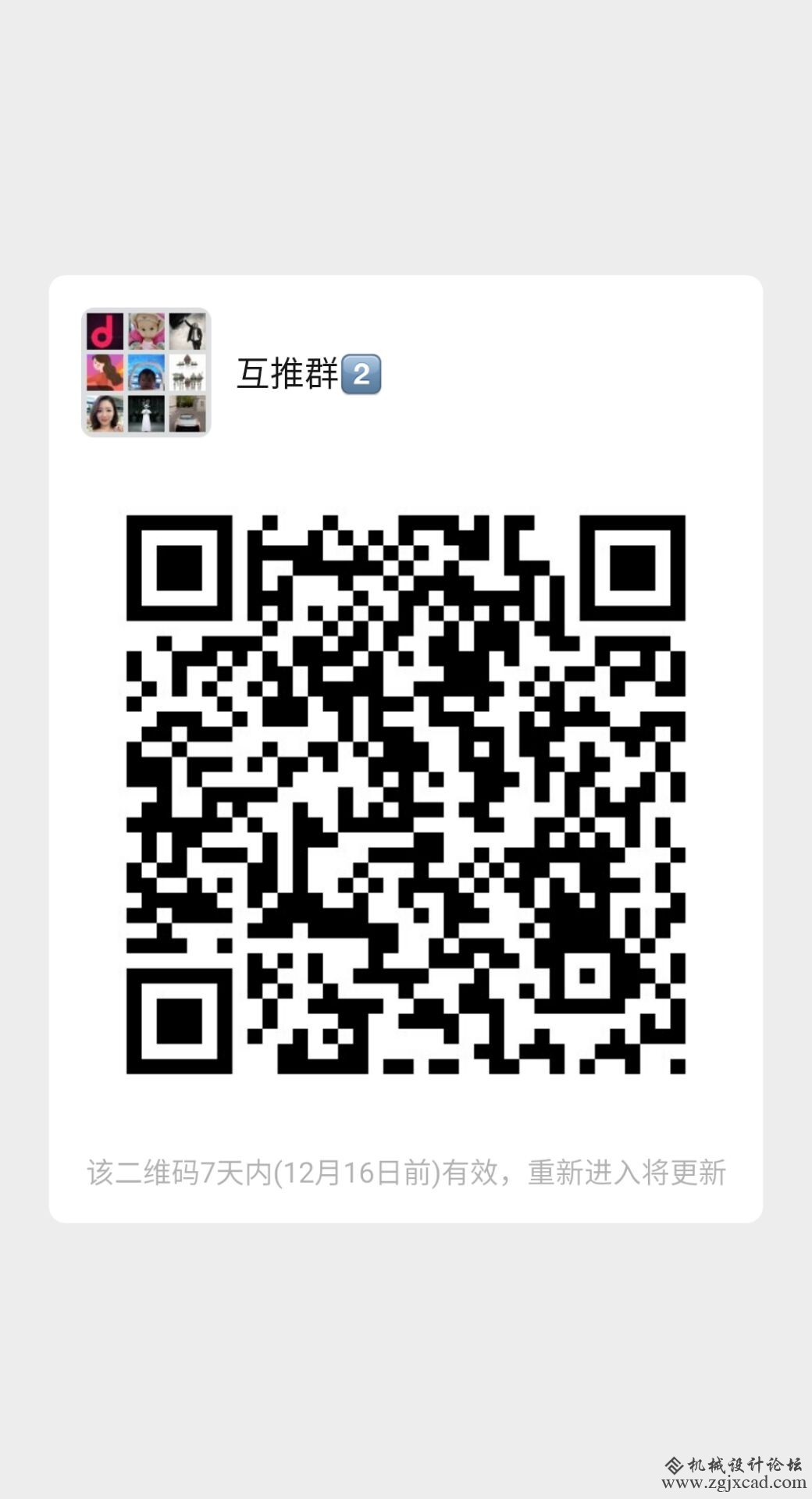 你让那个只知道奔跑的孩子逐渐长成一个骄傲的少年，你打碎了幼稚，建立起成熟。然而，你却偷走了我最天真无 ...