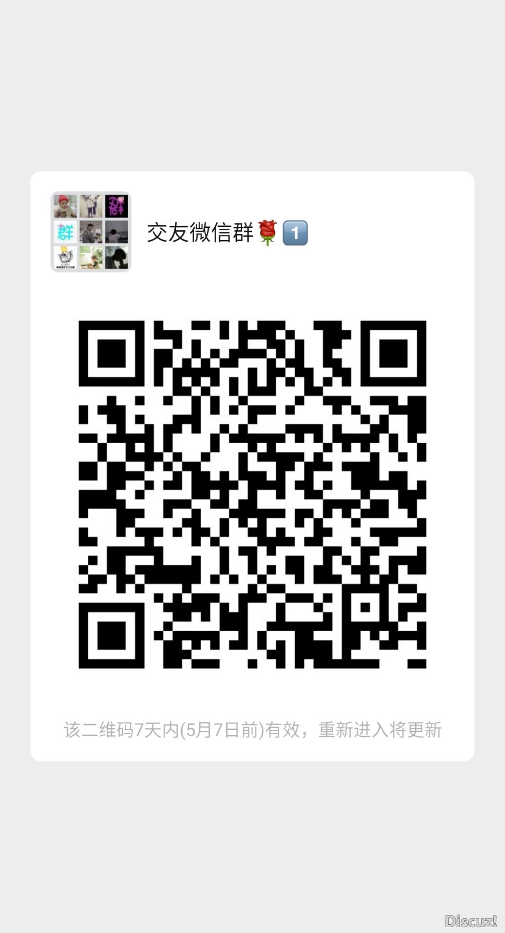 长大，是件让人头疼的事。 　只要心是晴朗的，人生就没有雨天。 　在最深的绝望里，遇见最美丽的风景。