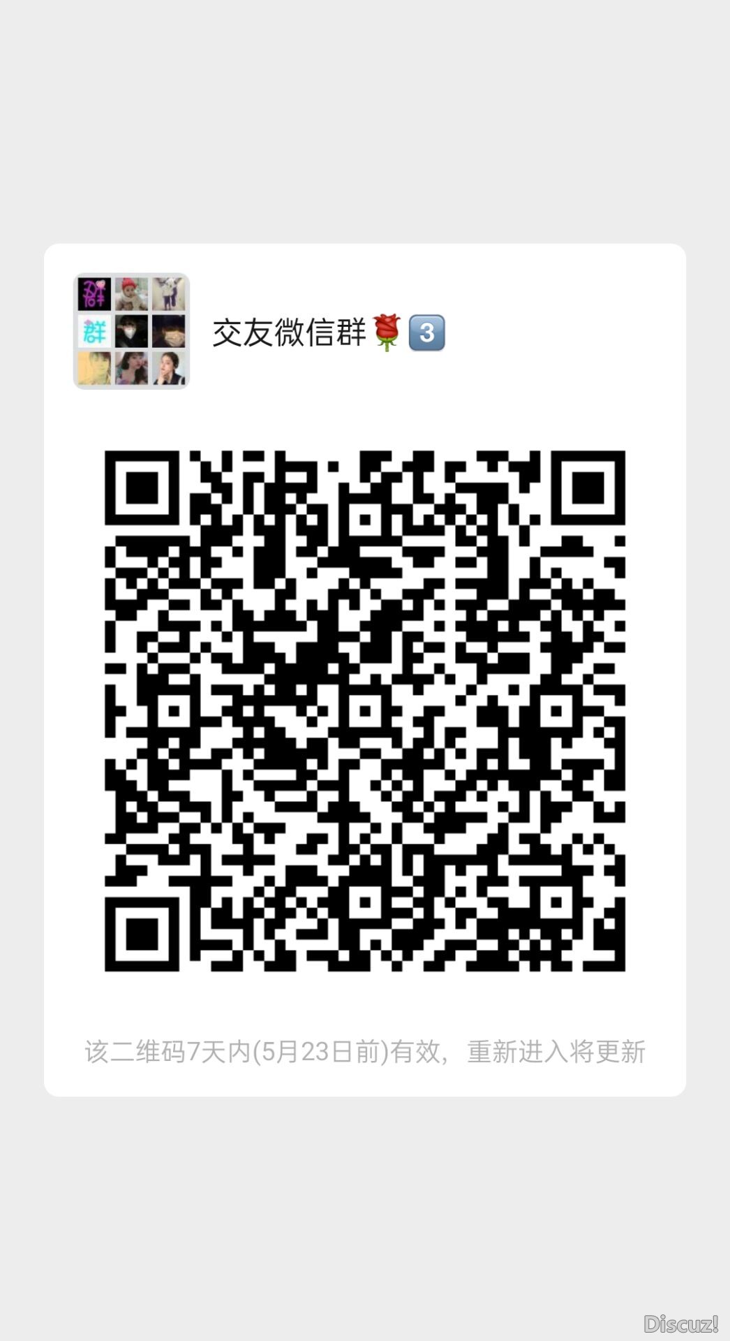  世上最美的，莫过于从泪水中挣脱出来的那个微笑。 　总有一天，我们都会明白，人首先要爱的永远都是自己。 ...
