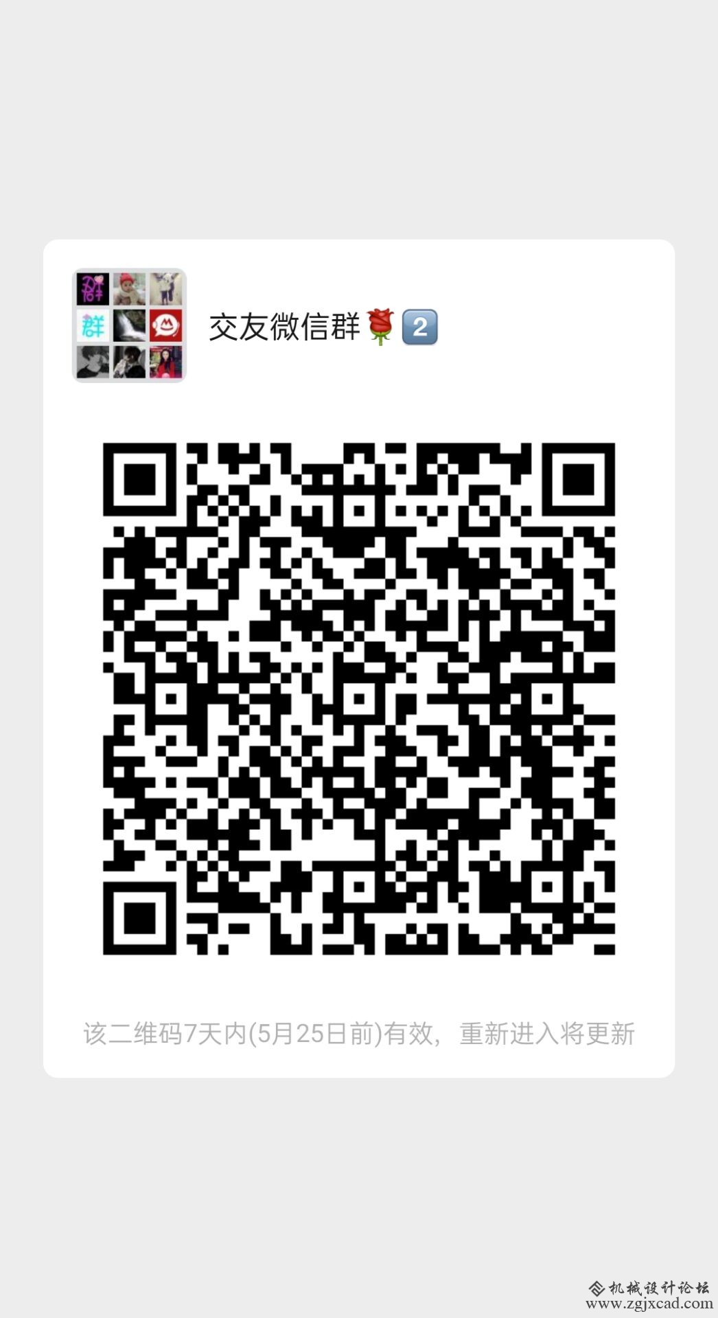 　那一世，转山转水转佛塔，不为修来世，只为途中与你相见。 　  你说的永远，不过是永不可能得到的长远。  ...