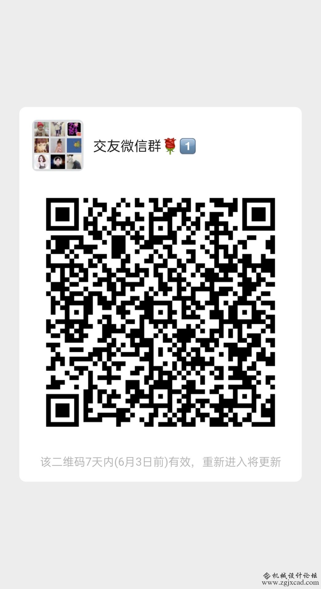 人越大，就越少有人逼你，做自己想做的事情，不做不想做的事情，在“不付出”和“不得到”之间，早已做了选 ...
