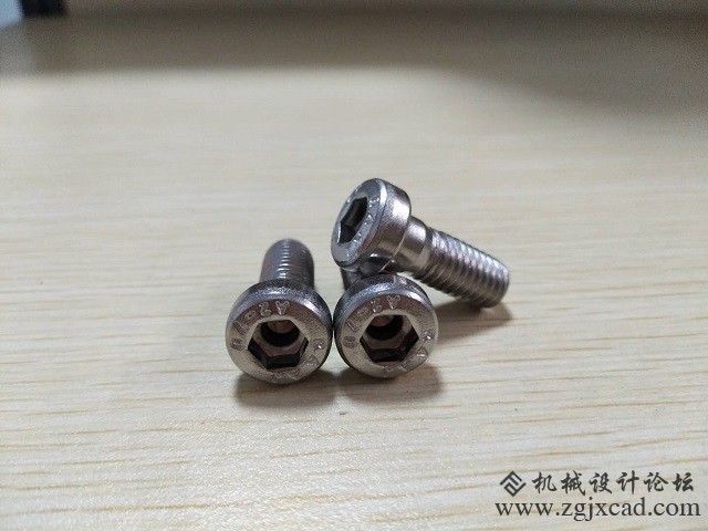 DIN6912-9.jpg