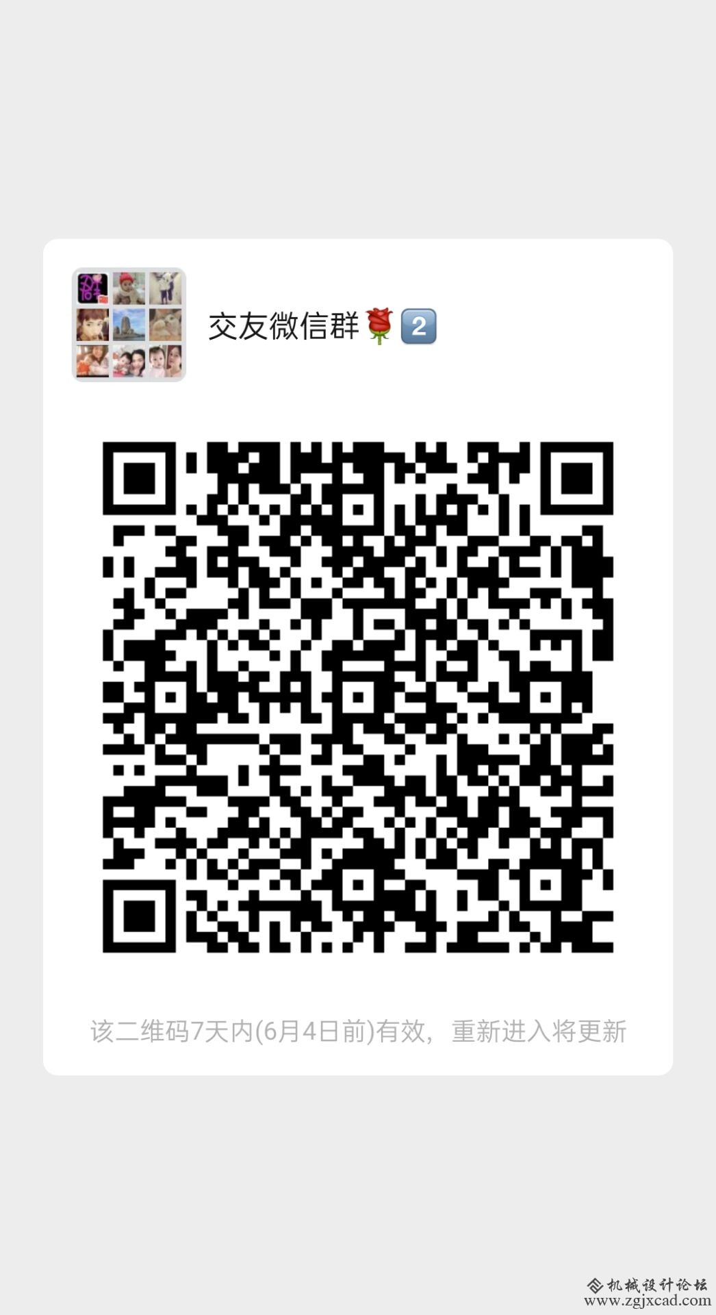 我一直在希望的田野上奔跑，虽然偶尔也被失望绊倒。