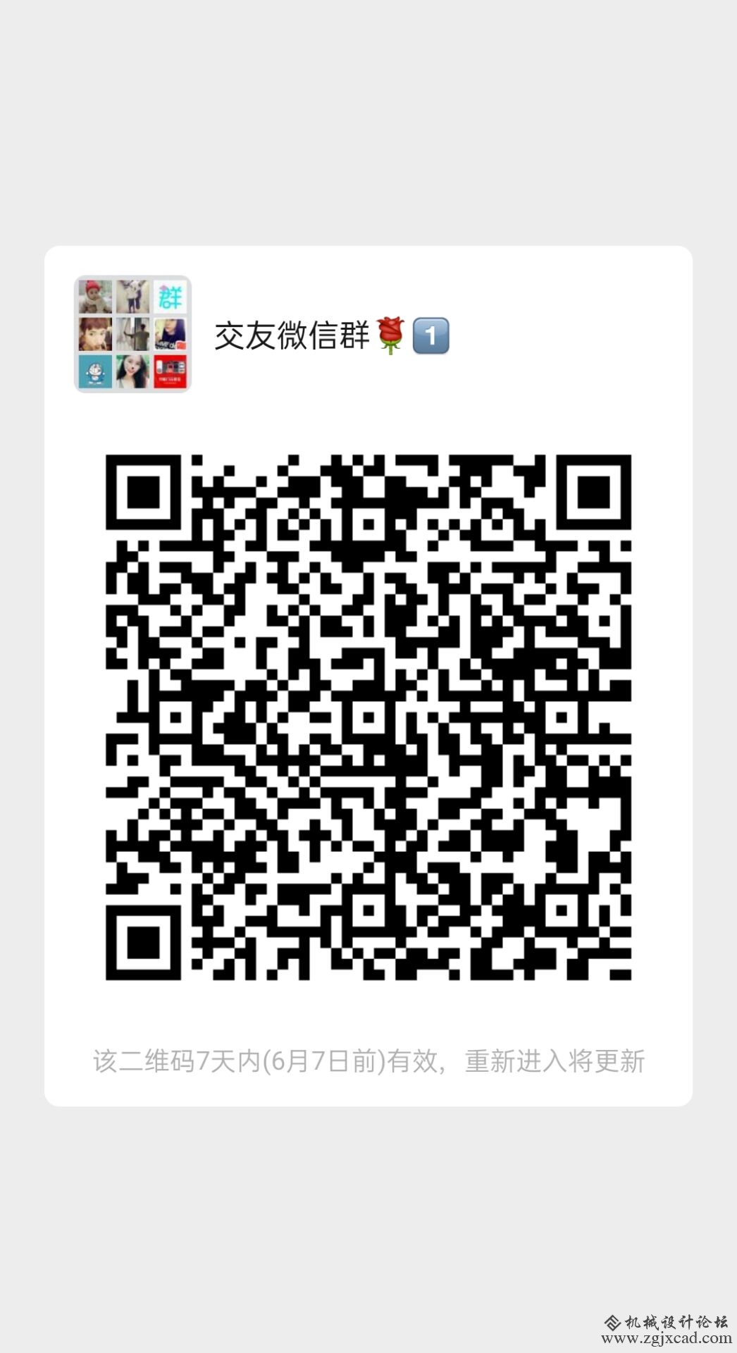 让你在没有我的地方疯狂，让我在没有你的世界坚强。 　　16、有些事，有些人，当你想着去忘却的时候，只是 ...