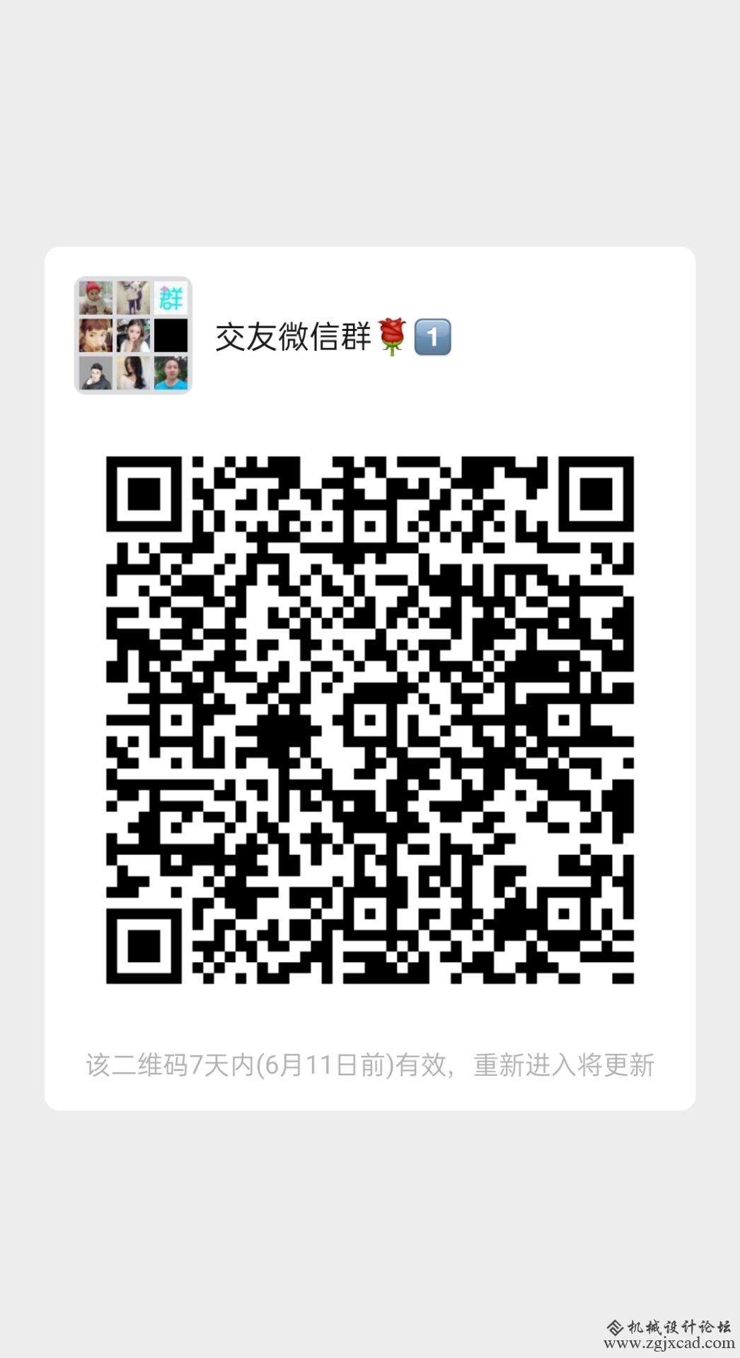 　时光，感谢你，是你赋予我绚烂的回忆。走在拥挤的人群中，看着匆匆碌碌行走的人群吝啬给彼此擦肩的人一个 ...