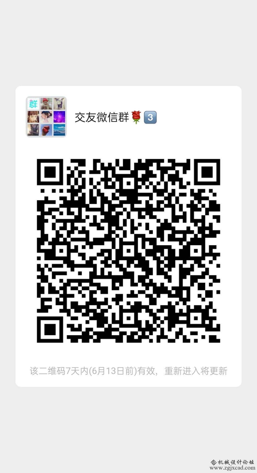 你让那个只知道奔跑的孩子逐渐长成一个骄傲的少年，你打碎了幼稚，建立起成熟。然而，你却偷走了我最天真无 ...