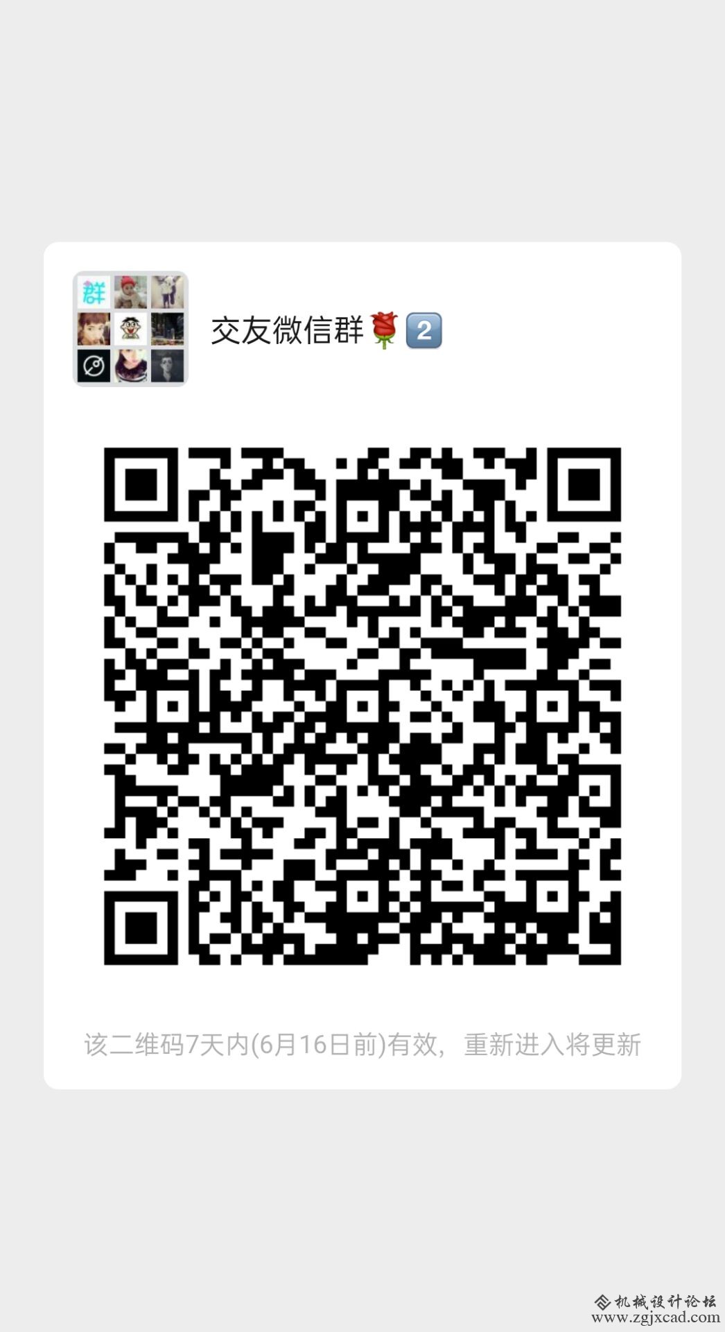 你让那个只知道奔跑的孩子逐渐长成一个骄傲的少年，你打碎了幼稚，建立起成熟。然而，你却偷走了我最天真无 ...