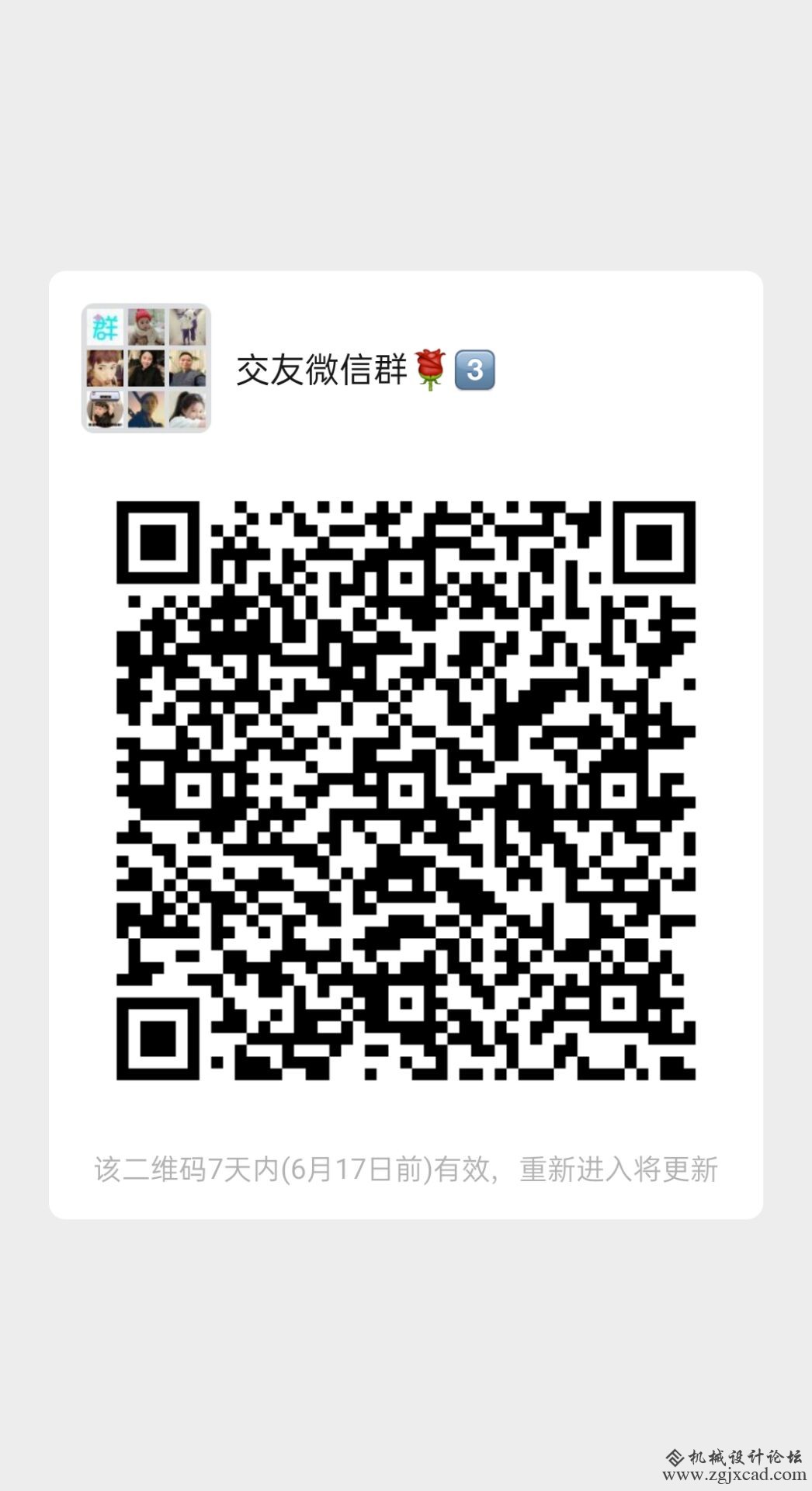 　时光，感谢你，是你赋予我绚烂的回忆。走在拥挤的人群中，看着匆匆碌碌行走的人群吝啬给彼此擦肩的人一个 ...