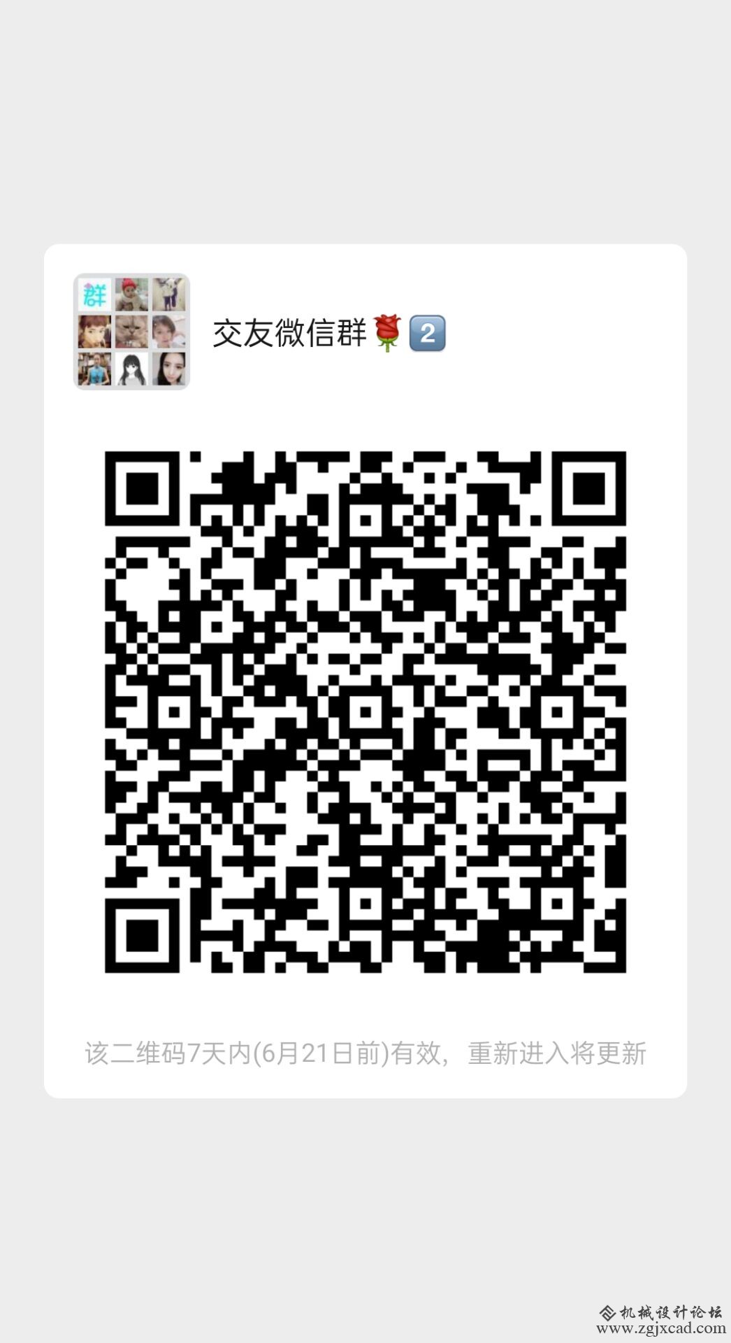  你让那个只知道奔跑的孩子逐渐长成一个骄傲的少年，你打碎了幼稚，建立起成熟。然而，你却偷走了我最天真 ...