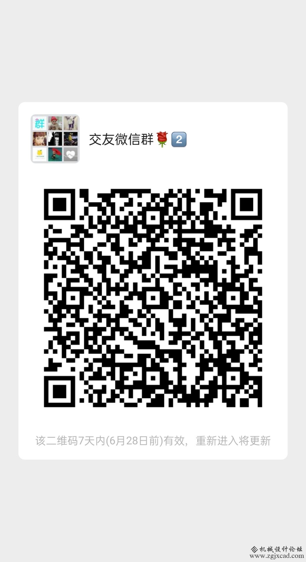  　　时光，感谢你，是你赋予我绚烂的回忆。走在拥挤的人群中，看着匆匆碌碌行走的人群吝啬给彼此擦肩的人 ...