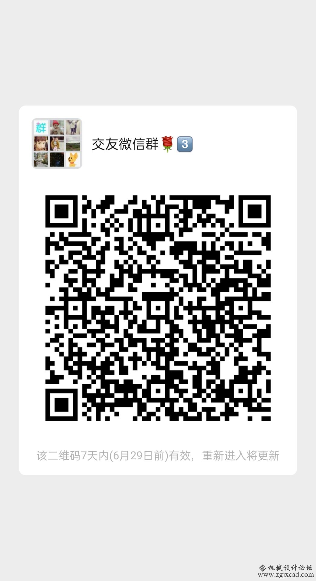 你让那个只知道奔跑的孩子逐渐长成一个骄傲的少年，你打碎了幼稚，建立起成熟。然而，你却偷走了我最天真无 ...