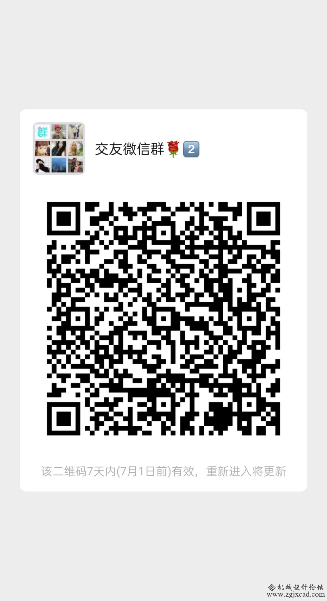 你让那个只知道奔跑的孩子逐渐长成一个骄傲的少年，你打碎了幼稚，建立起成熟。然而，你却偷走了我最天真无 ...