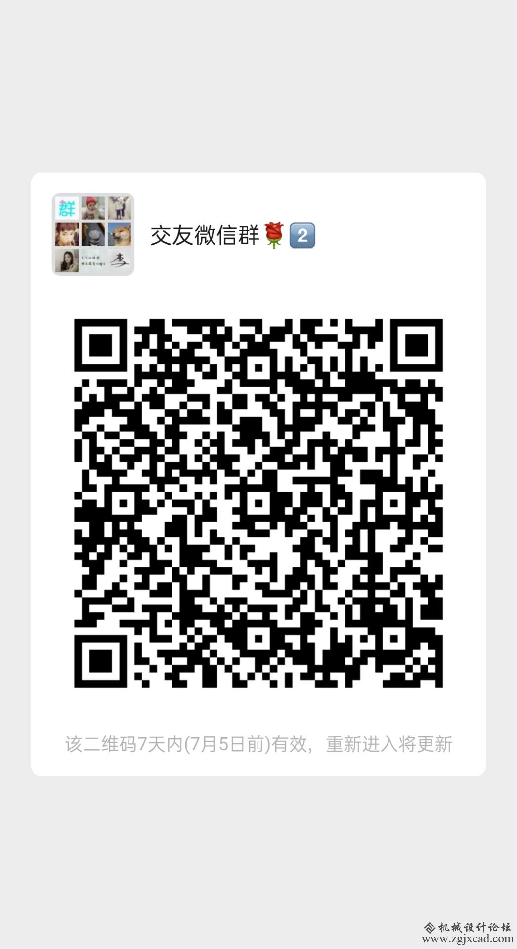 有时候，上天没有给你想要的，不是因为你不配，而是你值得更好的 　  所有的忧伤都是过往，当时间慢慢沉淀 ...
