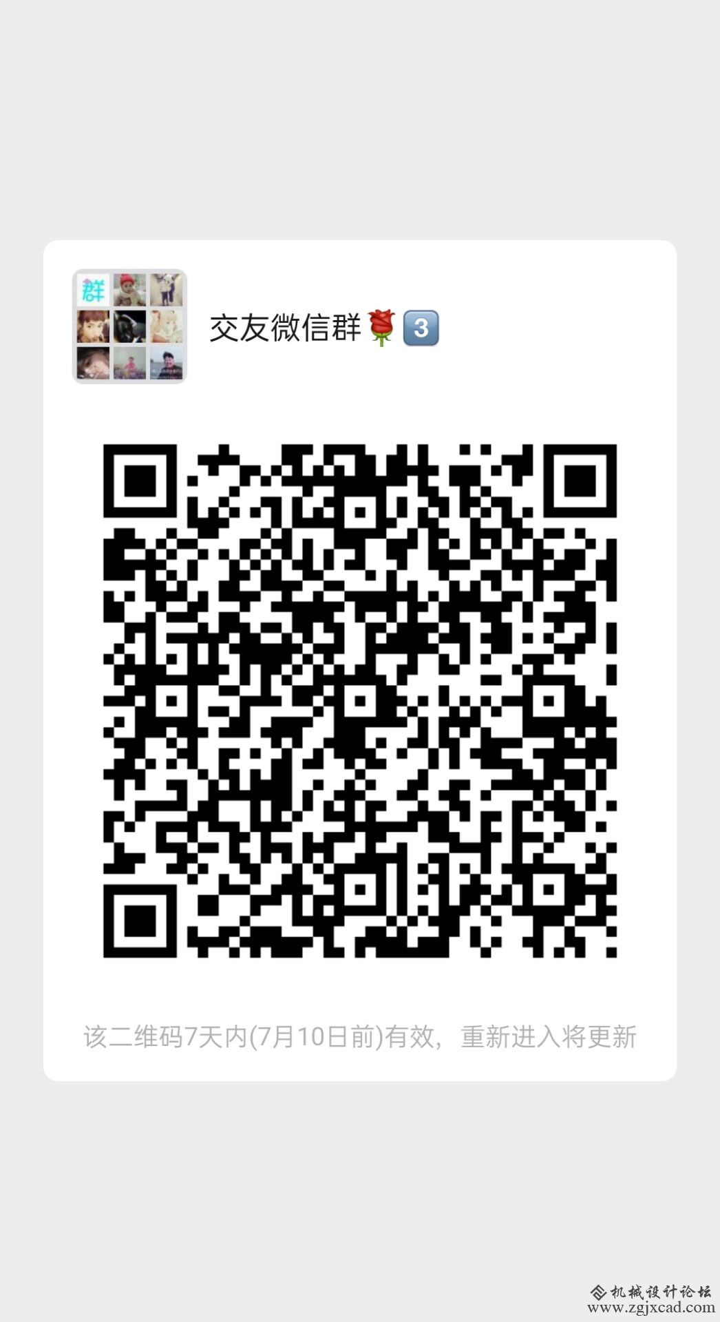 春天来的是如此突然，仿佛一个踉跄，我们就跌进了无边的春色之中。似乎蝶翅间携得一缕春风，吹过我的心间。