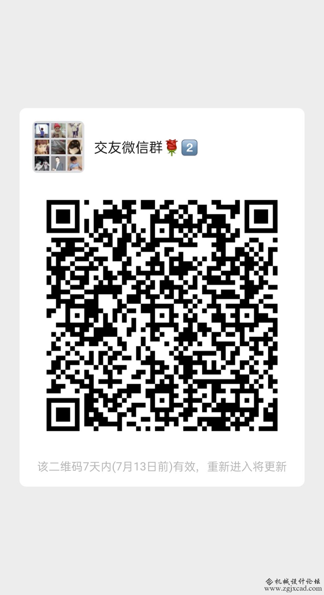我是一个不安分的人，从来不敢在原地逗留太久，父母不会阻挡也不会抱怨，他们只是默默追随我的脚步，用一种 ...