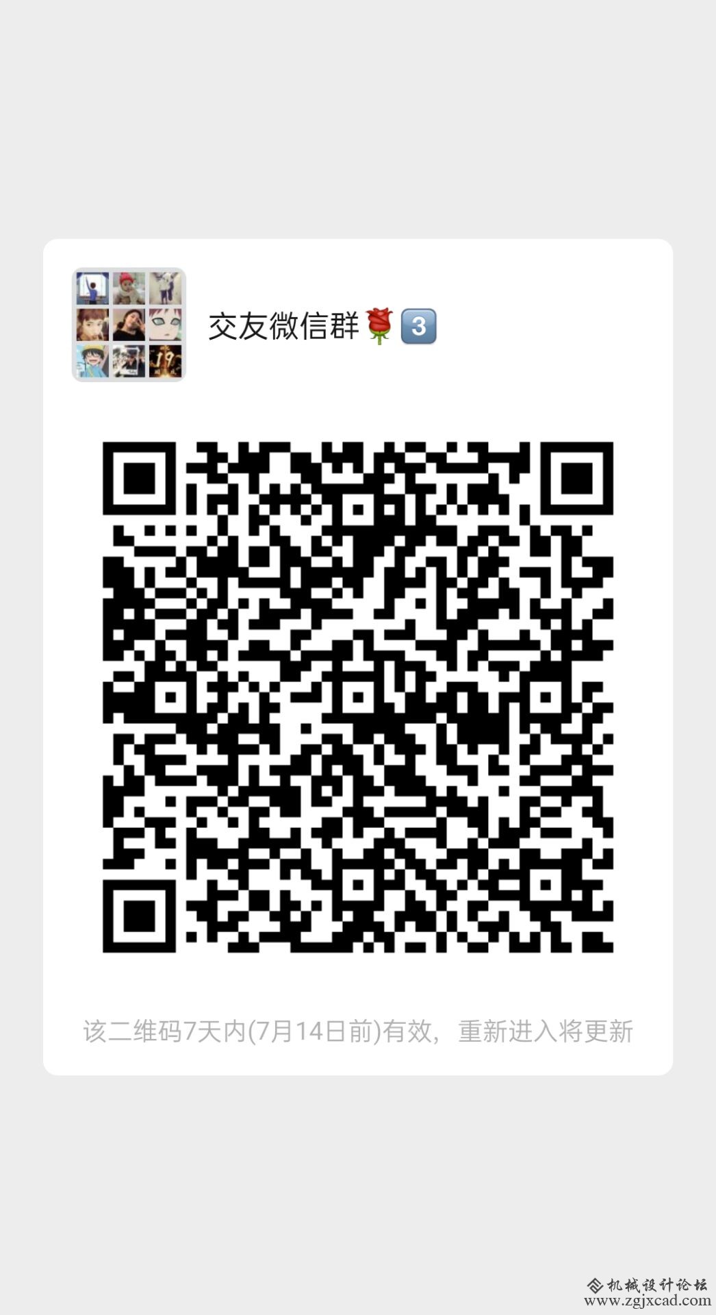 总有一天，我们都会明白，人首先要爱的永远都是自己。 　人生如戏，戏如人生，不想活成杯具，只好拼命演在 ...