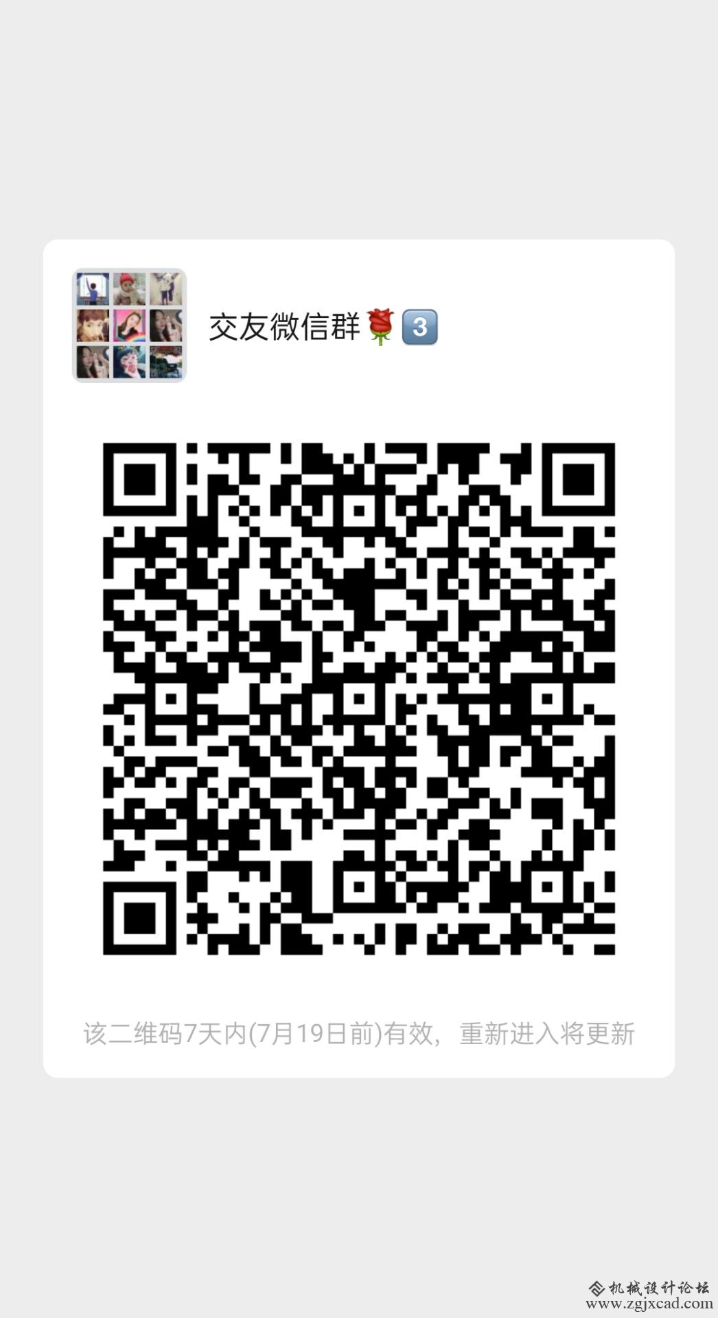 　若爱，请深爱;放弃，请彻底;等待本身就是一个错误。 　　他说：不要想将来，将来让我来想。她说：我不要 ...