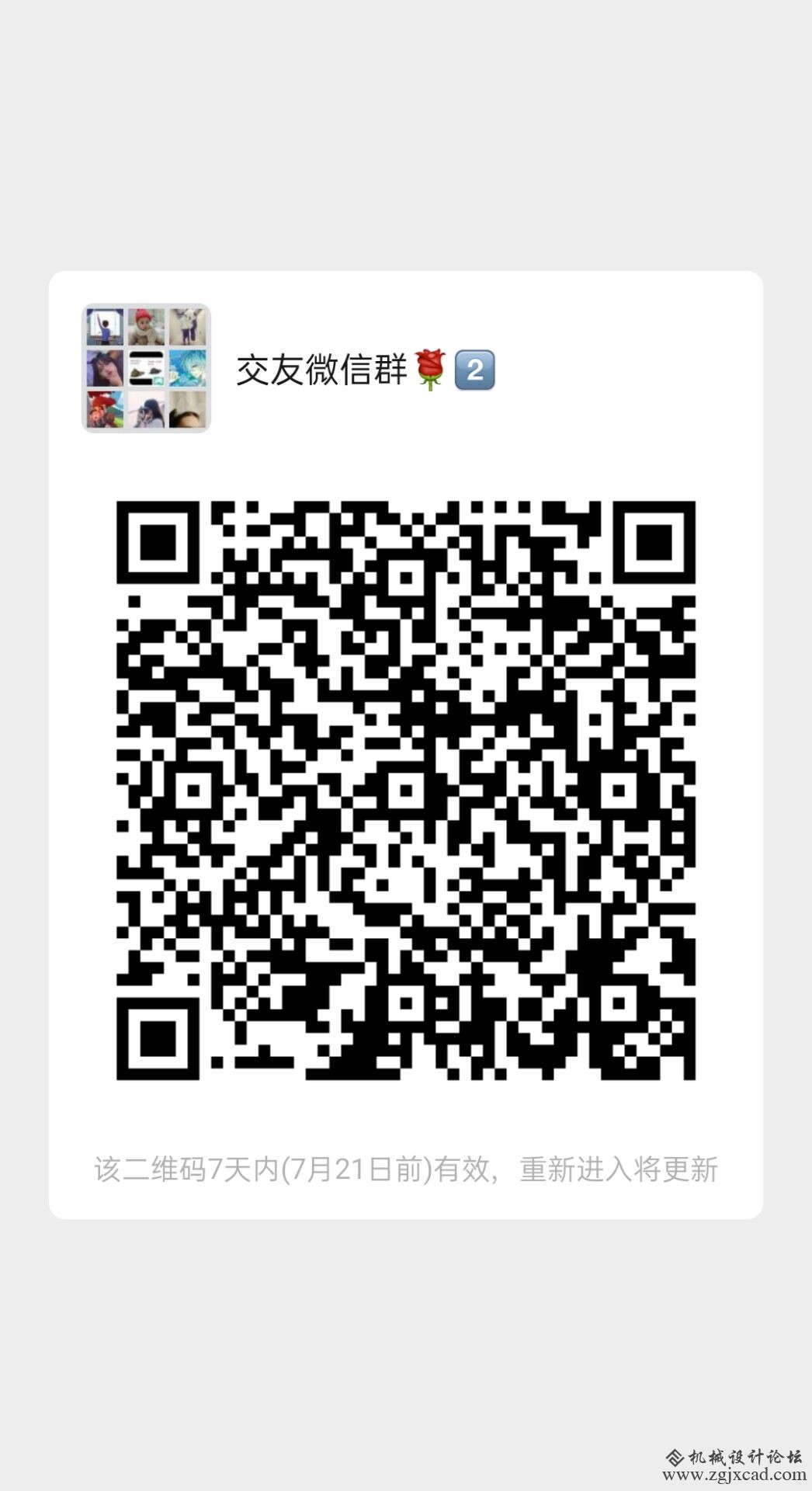  我们总会在不设防的时候喜欢上一些人。 　　没什么原因，也许只是一个温和的笑容，一句关切的问候。 　　 ...
