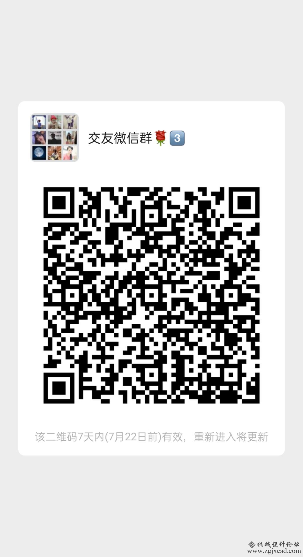 我们总会在不设防的时候喜欢上一些人。 　　没什么原因，也许只是一个温和的笑容，一句关切的问候。 　　真 ...