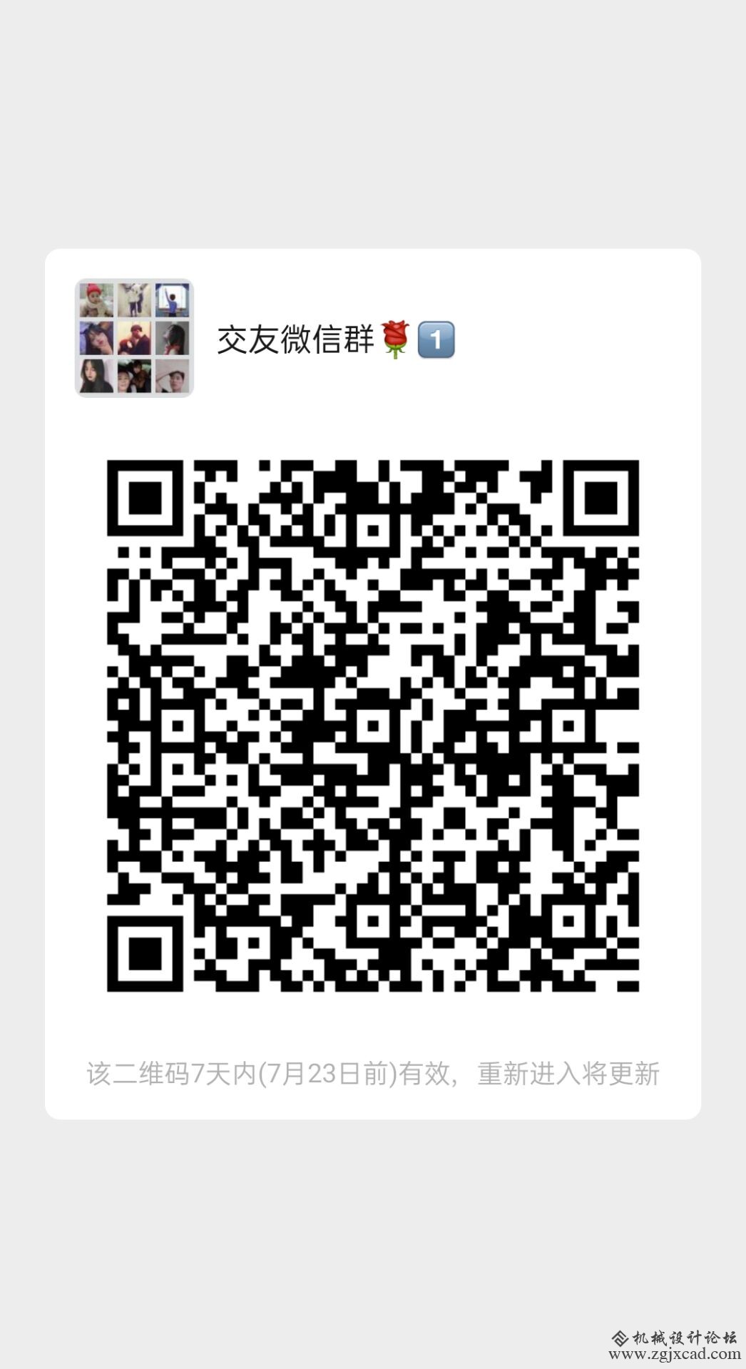 　时光，感谢你，是你赋予我绚烂的回忆。走在拥挤的人群中，看着匆匆碌碌行走的人群吝啬给彼此擦肩的人一个 ...