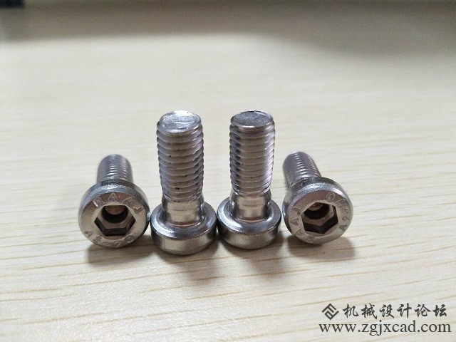 DIN6912-4.jpg