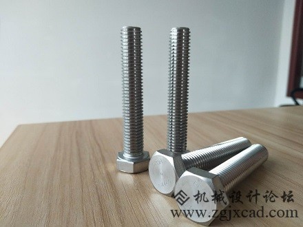 1.4460 933 M12X70 1.jpg