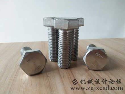 317L  933 M16X45 2.jpg