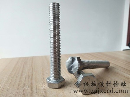 1.4436 933 M12X80 9.jpg