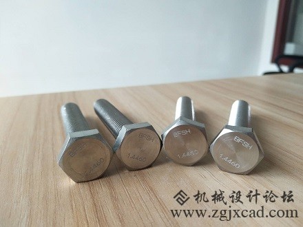 1.4460 933 M12X70 4.jpg