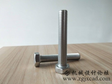 1.4460 933 M12X70 10.jpg