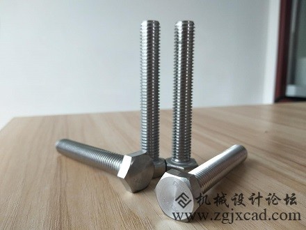 1.4436 933 M12X80 8.jpg