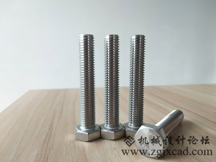1.4460 933 M12X70 8.jpg
