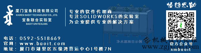 微信底标.png