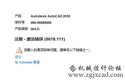 QQ截图20200903013947.jpg