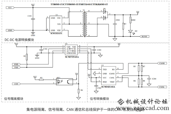 2、推展应用电路示例.png