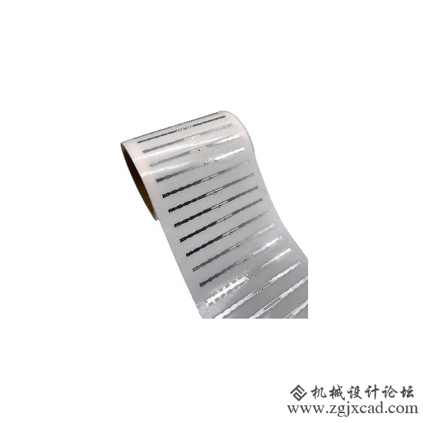 超高频电子标签.jpg