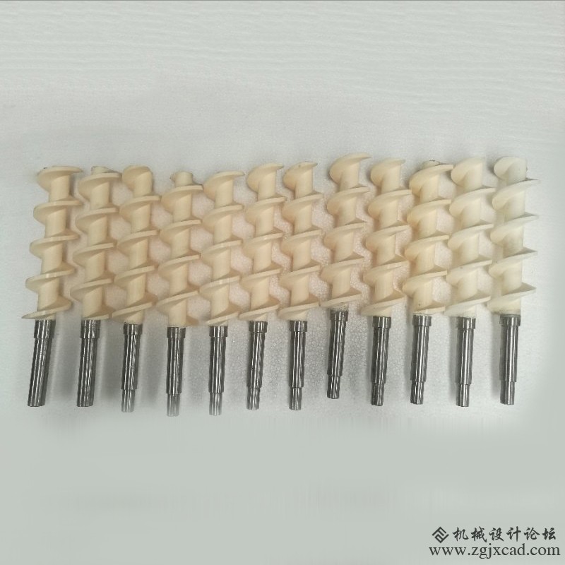 5e79d990cba15.jpg